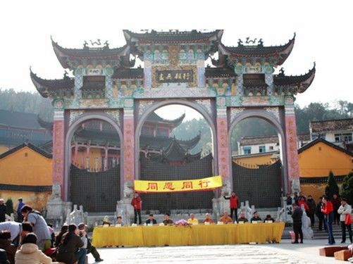 「九华山」山东博山正觉寺释仁炟法师三步一叩朝礼九华山圆满