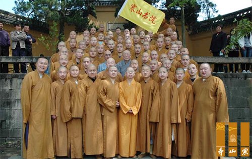 苏州寒山书院2017年秋季招生简章
