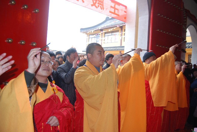 「佛教」无锡慈云寺隆重举行天王殿落成暨佛像开光庆典 「佛教」无锡慈云寺隆重举行天王殿落成暨佛像开光庆典