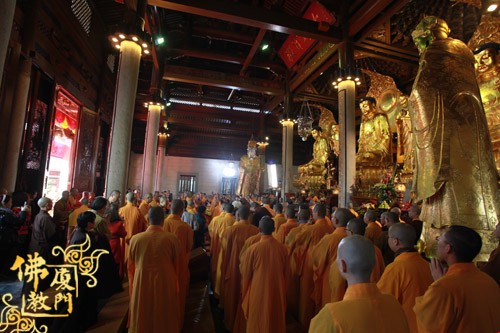 「南普陀寺」妙湛老和尚百年诞辰追思传供法会在南普陀寺大殿举行 「南普陀寺」妙湛老和尚百年诞辰追思传供法会在南普陀寺大殿举行