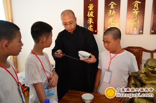 「佛教」广东燕岩六祖古寺举行夏令营开营典礼