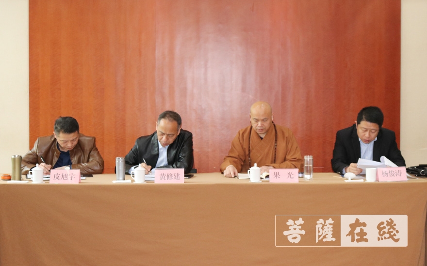 「佛教」徐州市佛教协会召开第四届理事会第六次会长办公会议 「佛教」徐州市佛教协会召开第四届理事会第六次会长办公会议