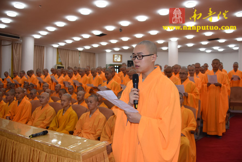 「佛教」福建闽南佛学院隆重举行2015年秋季开学典礼