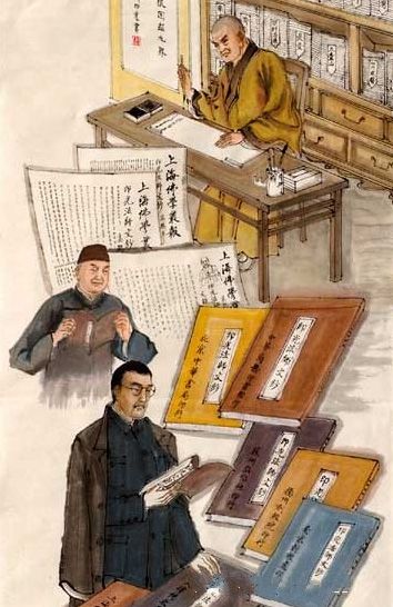 「佛教」印光大师画传（图集）