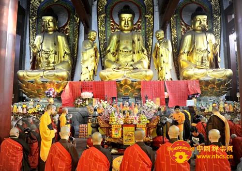「菩萨戒」广东韶关南华禅寺三坛大戒法会之正授菩萨戒