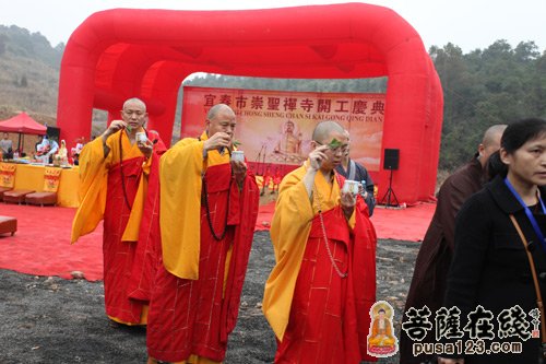 「宜春」江西省宜春市崇圣禅寺举行开工庆典