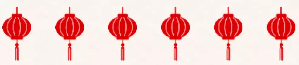 「佛教」今日小年，恭迎监斋菩萨圣诞！祈愿众生吉祥安康！