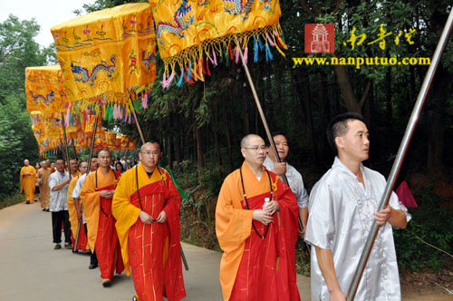 「奠基仪式」龙兴寺开光祈福法会暨敬安大师纪念馆奠基仪式隆重举行 「奠基仪式」龙兴寺开光祈福法会暨敬安大师纪念馆奠基仪式隆重举行