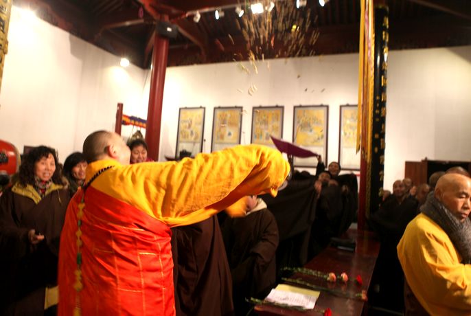 2013年2月14日慧日禅寺供佛斋天吉祥法会