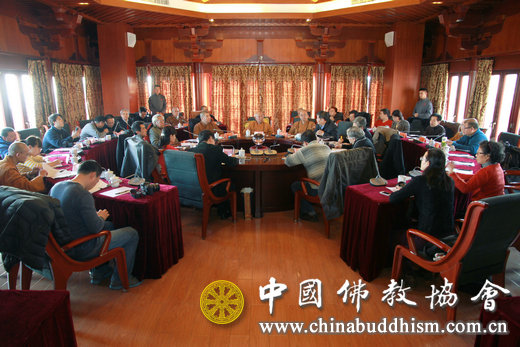 中国佛学院校舍建设项目总体规划设计论证会在京召开 中国佛学院校舍建设项目总体规划设计论证会在京召开