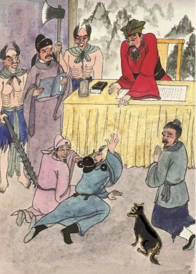 「阎王」阎王请黑狗和仆人来作证 「阎王」阎王请黑狗和仆人来作证