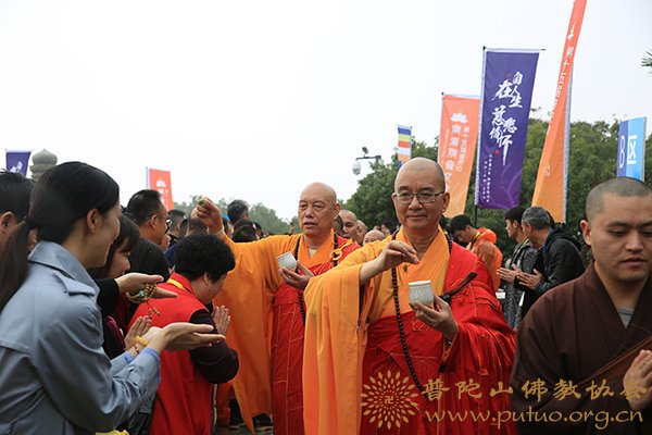 「佛教」第十五届普陀山南海观音文化节开幕式暨南海观音开光二十周年庆典隆重举行