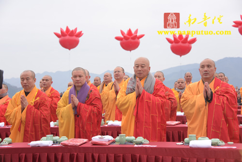 「观音」湖南沩山密印寺隆重举行千手千眼观音圣像开光盛典 「观音」湖南沩山密印寺隆重举行千手千眼观音圣像开光盛典