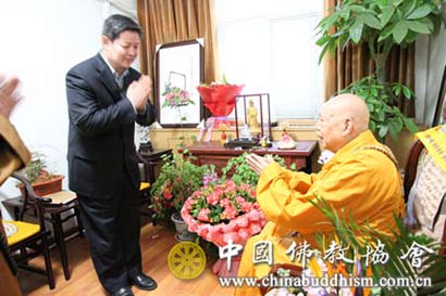 「王健」中佛协纯一副会长、王健秘书长看望一诚长老