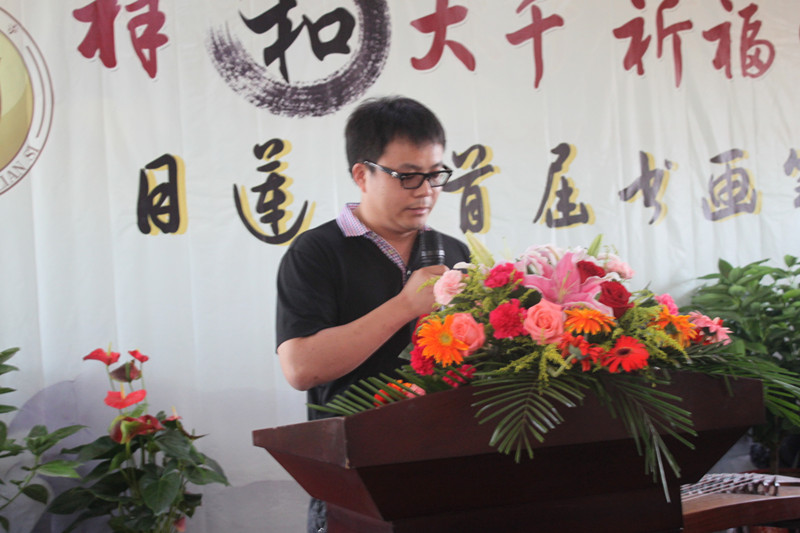 「大冶」大冶目莲寺今日圆满举行“祥和大千 祈福中华”书画笔会