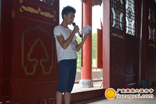 广东燕岩六祖古寺夏令营 顺利闭幕