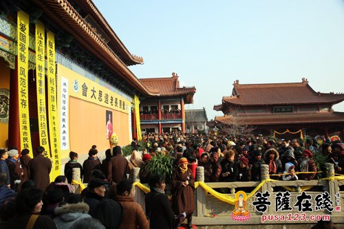 「佛教」觉照老和尚追思荼毗法会在江苏连云港碧霞寺举行 「佛教」觉照老和尚追思荼毗法会在江苏连云港碧霞寺举行