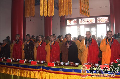 「中国梦」佛佑中华 圆满中国梦 和谐新洲2014辞旧迎新祈福大典
