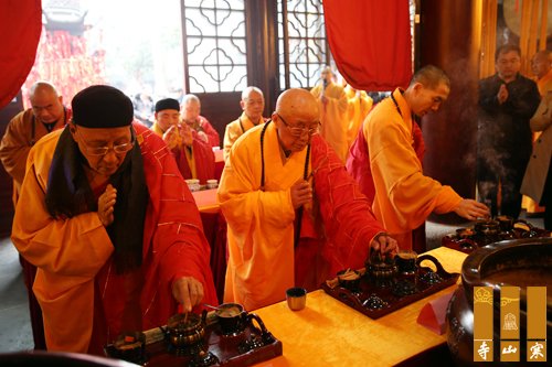 「佛教」江苏苏州寒山寺举行性空长老95岁华诞庆典