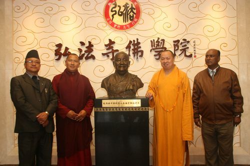 「佛教」国宗局批复关于广东深圳弘法寺佛学院正式办学