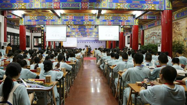 「文殊院」四川成都文殊院第13届“智慧之旅”禅修营圆满闭营
