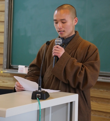 浙江杭州佛学院举行2014开学典礼暨2013表彰会 浙江杭州佛学院举行2014开学典礼暨2013表彰会