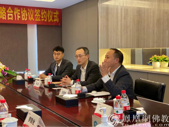 福善文化推进“产业互联网+宗教” 携手大华股份共建智慧寺院产业 福善文化推进“产业互联网+宗教” 携手大华股份共建智慧寺院产业