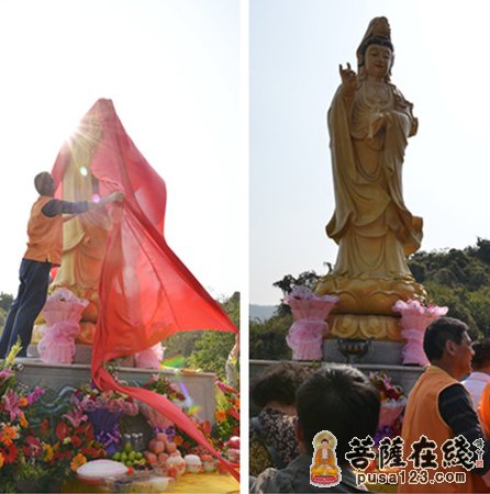 「佛教」广东深圳南山观音寺隆重举行寺院落成暨开光法会