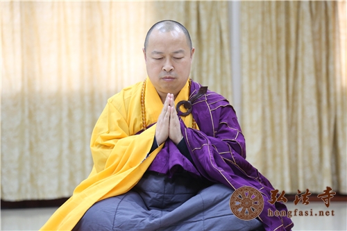 「弘法寺」广东深圳弘法寺举行第二个佛七法会