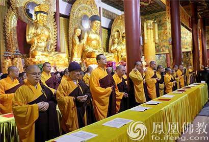 「弘法寺」弘法寺隆重举行新春供佛斋天大法会 印顺大和尚领众祈福