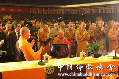 「汉传佛教」“2012汉传佛教讲经交流会”在浙江杭州佛学院开幕