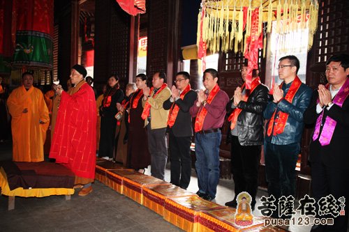 「宝华山」江苏宝华山隆昌寺隆重举行慈舟长老圆寂十周年追恩法会