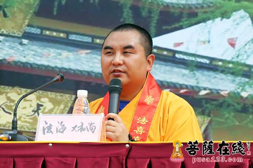 「佛教」江苏无锡甘露寺隆重举行大雄宝殿奠基庆典法会