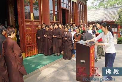 「佛教」10家佛教机构捐220万 中国佛教协会募款救灾