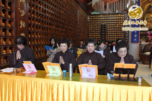 「佛教」福建厦门太平岩寺甲午年新春万佛法会圆满