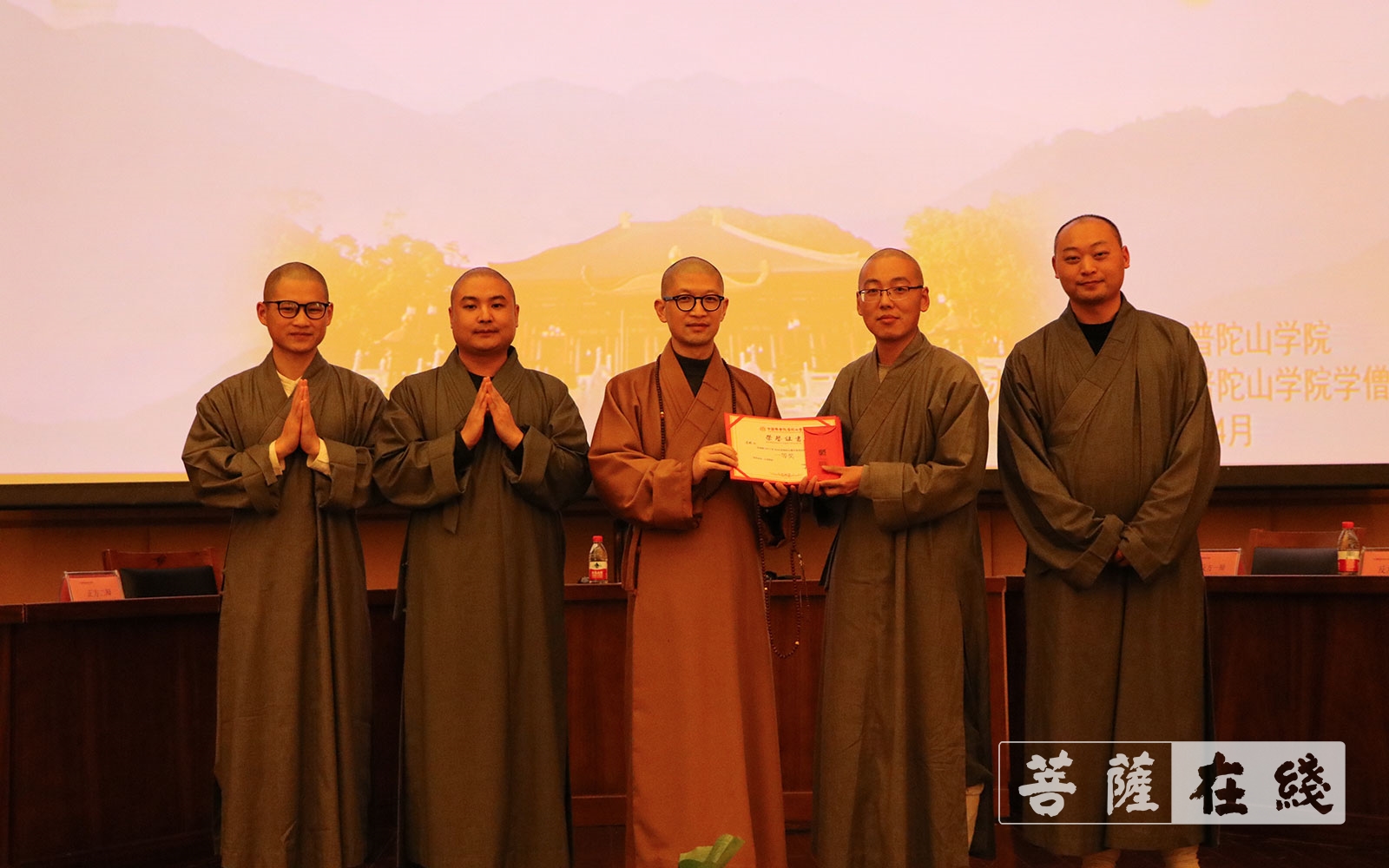 「佛教」中国佛学院普陀山学院举办2021年度4vs4团体辩论赛 「佛教」中国佛学院普陀山学院举办2021年度4vs4团体辩论赛