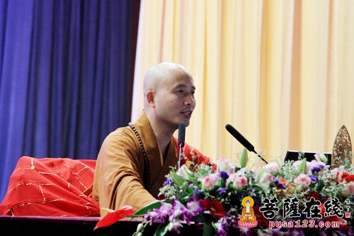 「佛教」七塔禅寺传授三坛大戒法会礼请达照法师作佛学专题讲座