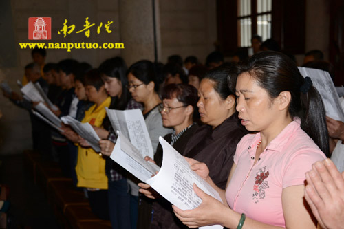 「南普陀寺」福建厦门南普陀寺隆重举行“千人皈依”法会 「南普陀寺」福建厦门南普陀寺隆重举行“千人皈依”法会