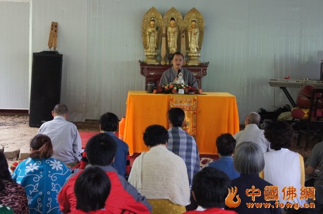 「华岩寺」重庆华岩寺方丈道坚法师到走马镇慈云寺弘法