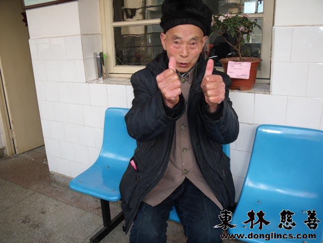 安养院里的公共语言——笑靥如花