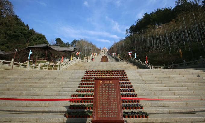 「东林寺」弥陀净土 朝圣宝地——走进庐山东林寺净土苑