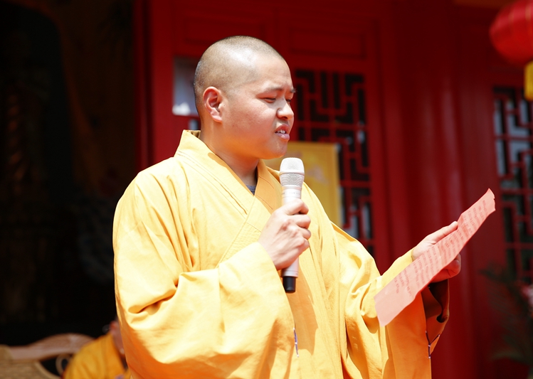 「王羲之」甘露寺内释兰亭文义 蒙山脚下度齐鲁有缘 「王羲之」甘露寺内释兰亭文义 蒙山脚下度齐鲁有缘