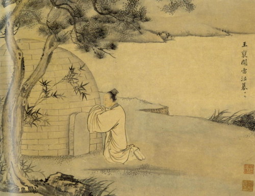 「司马懿」二十四孝之王裒泣墓