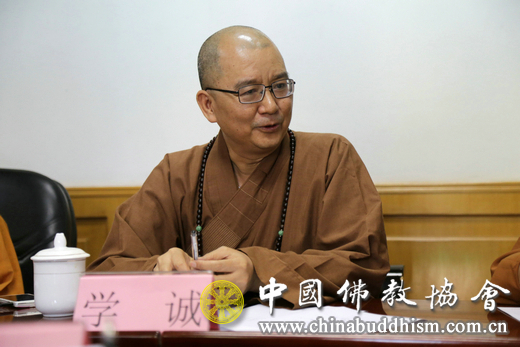 「中国佛教协会」中佛协文化艺术委员会主任会议在北京召开 「中国佛教协会」中佛协文化艺术委员会主任会议在北京召开