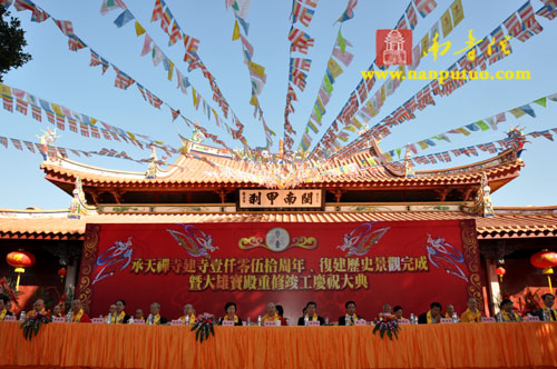 「佛教」盛世逢盛会  古寺展新颜——闽南甲刹泉州承天禅寺演绎千年传奇