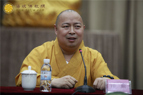 「弘法寺」本焕学院在广东弘法寺隆重举行揭牌仪式