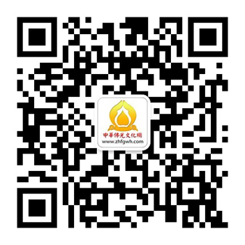 「佛教」佛教微信公共平台推荐（20140518更新）