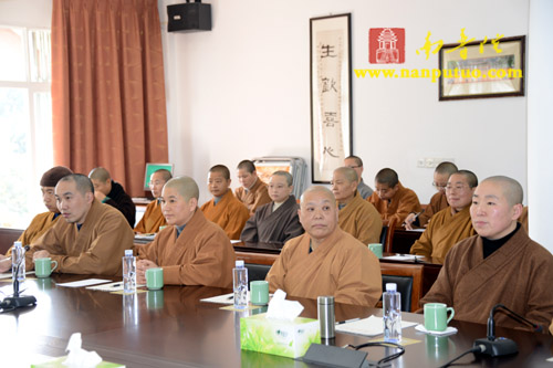 「研究生」闽南佛学院举行在职法师研究生班开班仪式