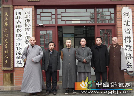 「佛教」台湾净律寺监院净心法师到冀进行慈善文化交流
