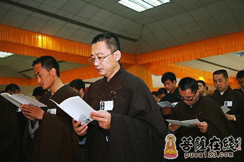 「八关斋戒」广东深圳弘法寺第二十期八关斋戒圆满举行